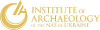 Institute of Archaeology of NAS of Ukraine